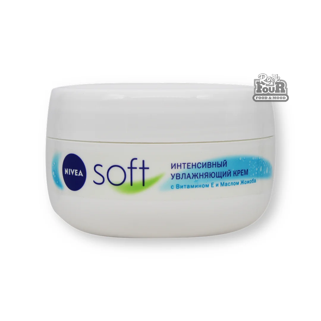 Քսուք «Nivea Soft» մաշկը խոնավացնող 200մլ
